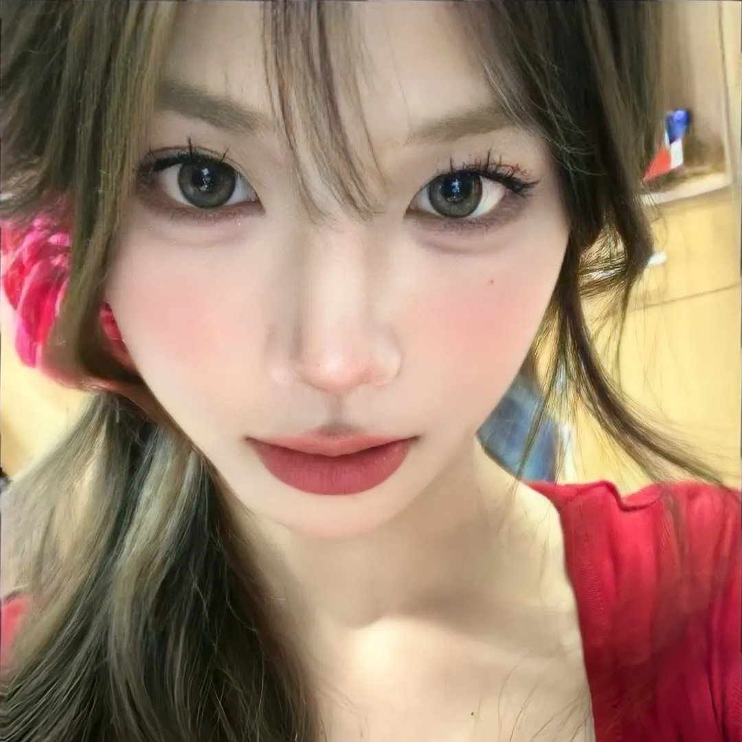 阿莉茜娅公主