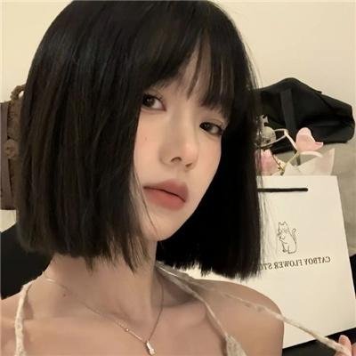 七鹰大厦宝藏